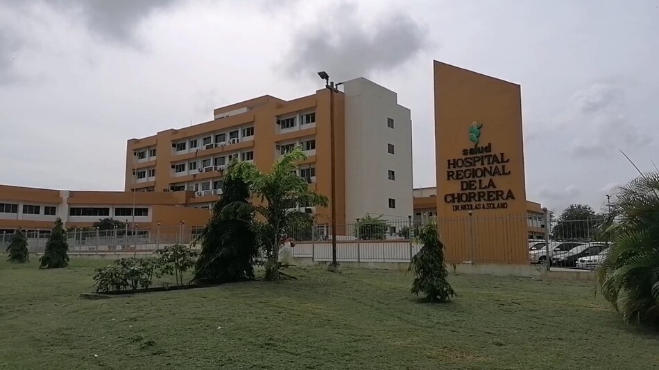 Problema con sistema de climatización de los quirófanos del Hospital Nicolás A. Solano, sin resolver