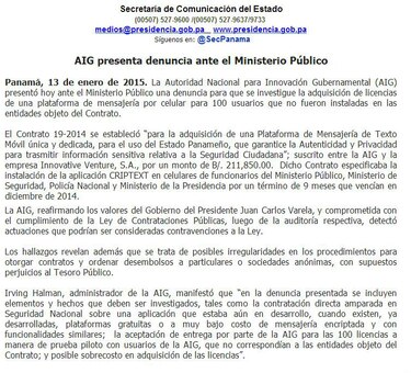 Detectan presuntas irregularidades en la Autoridad de Innovación Gubernamental