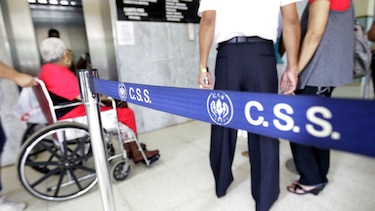 Cámara de Comercio insta a comenzar discusión sobre reforma al programa de Invalidez, Vejez y Muerte