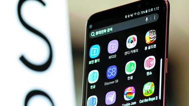 Samsung se prepara para la salida del iPhone 10