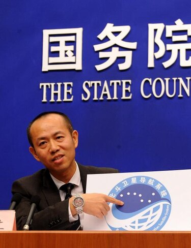 China lanza Beidou, su propio sistema competidor del GPS