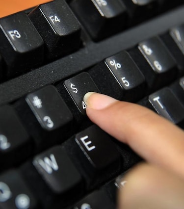 Una comisión independiente investigará la vigilancia y libertad en internet