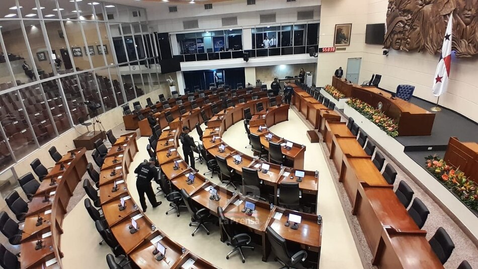 Actos de la toma de posesión del presidente José Raúl Mulino