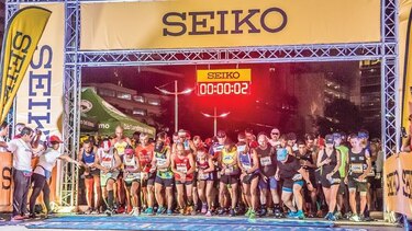 Seiko participó como patrocinador de la Maratón Internacional de Panamá 2018