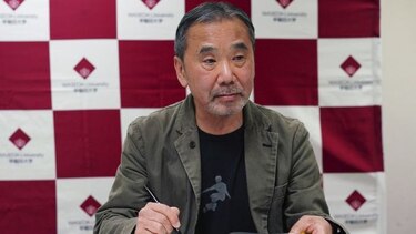 Haruki Murakami ofrece sus archivos a los investigadores