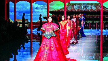 La propuesta de la moda china