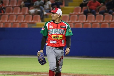 Chiriquí logra su décima victoria, mantiene el invicto y sella su clasificación