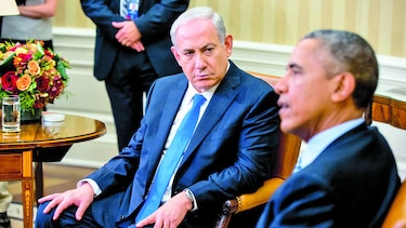 Israel: ‘EU promovió resolución’