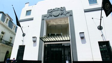 El centro de convenciones del Casco