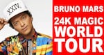 Bruno Mars se presentará en Costa Rica el 7 de diciembre