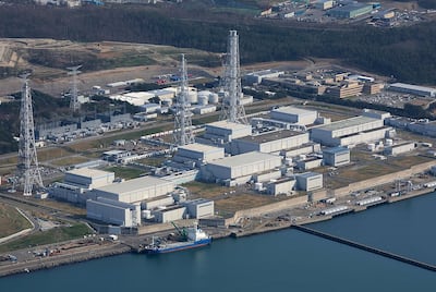 Japón se dispone a reactivar la mayor central nuclear del mundo tras visto bueno local