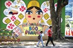 El legado de los 500 años