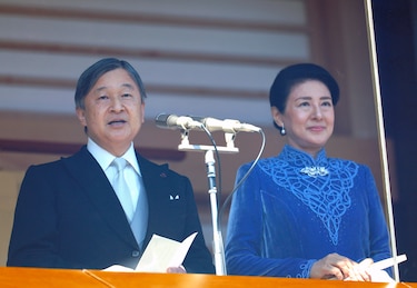 Naruhito, su majestad imperial del Japón