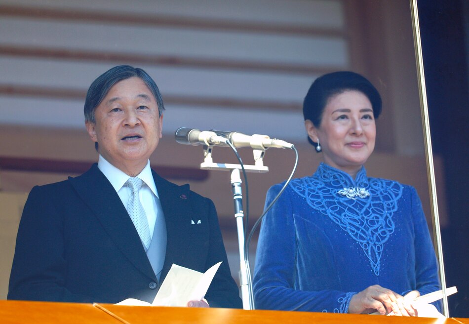 Naruhito, su majestad imperial del Japón