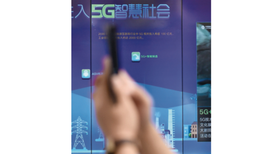 Rusia apuesta por Huawei para desarrollo de redes 5G