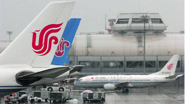 Air China llegará a Panamá en 2018