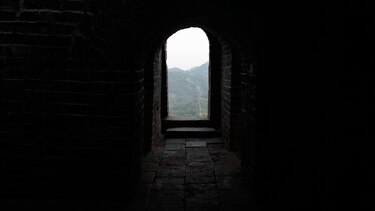 Ante la inmensidad de la muralla