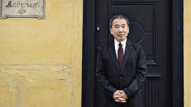 ‘La muerte del comendador. Libro I’, es lo nuevo de Haruki Murakami