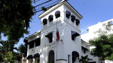 Ministerio Público retira proyecto de cibercrimen