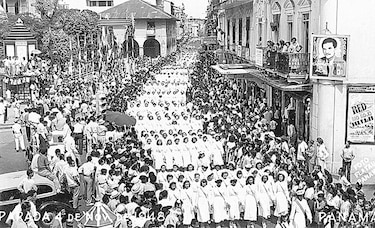 ¿Cómo era entonces?