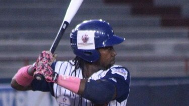 Panamá Metro clasifica a la final del béisbol mayor