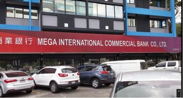 Estados Unidos multa con $180 millones a banco taiwanés por irregularidades en sus oficinas de Nueva York y Panamá