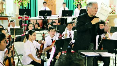 La música del futuro