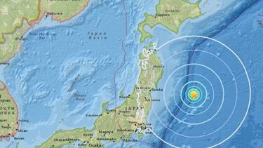 Temblor de 6.1 en las costas de Japón