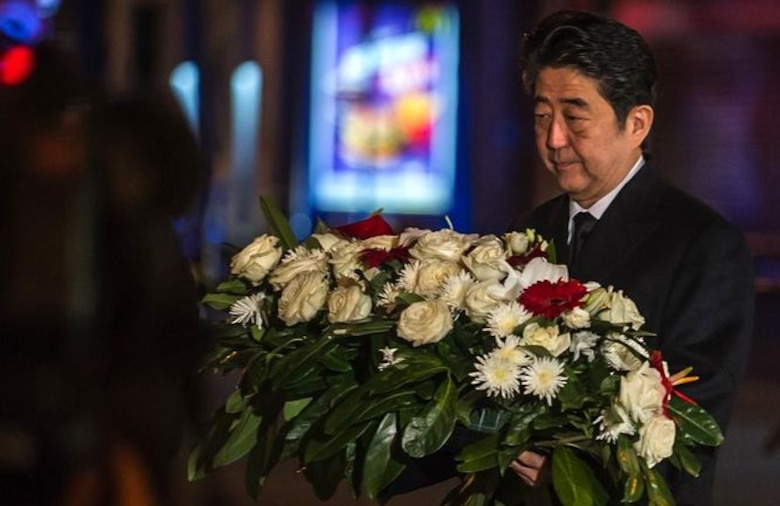 Mandatarios rinden homenaje a las víctimas de los atentados en París