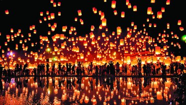 Festival de luces en el cielo