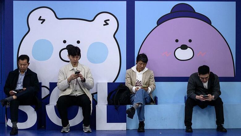 Las tiendas de Seúl que luchan contra el aislamiento: ‘un escape de la soledad’