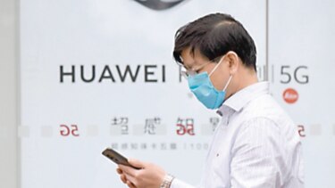 China pide a EU que finalice ‘represión’ contra Huawei