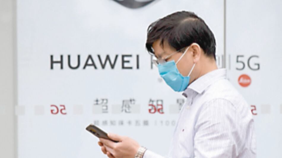 China pide a EU que finalice ‘represión’ contra Huawei