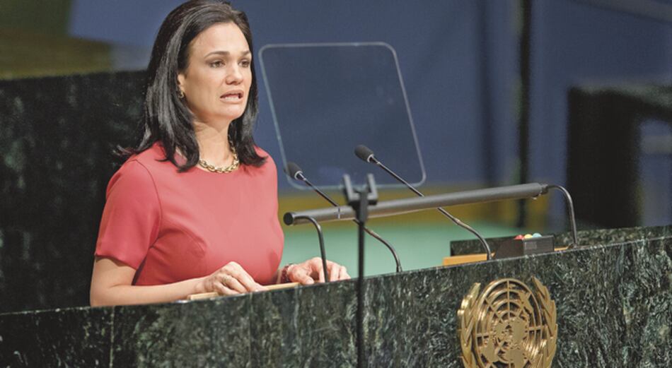 En 2018 el país se acogerá a la OCDE