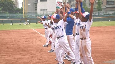 Panamá vence a Alemania