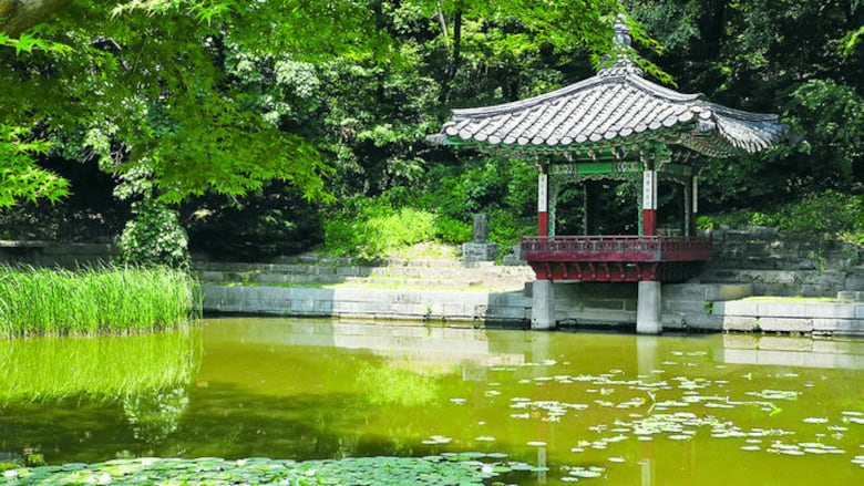 El jardín oculto de la realeza
