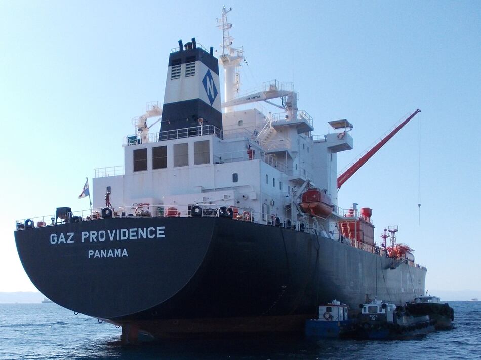 Panamá anulará registro y patente de embarcaciones incluidas en listas sancionatorias