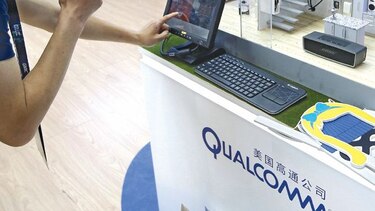 Apple pierde otra batalla legal contra Qualcomm