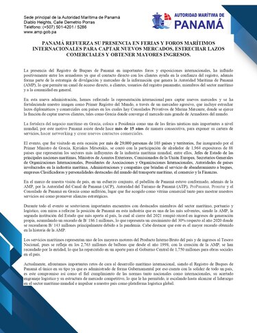 La AMP justifica fiesta que ofreció Panamá en Atenas