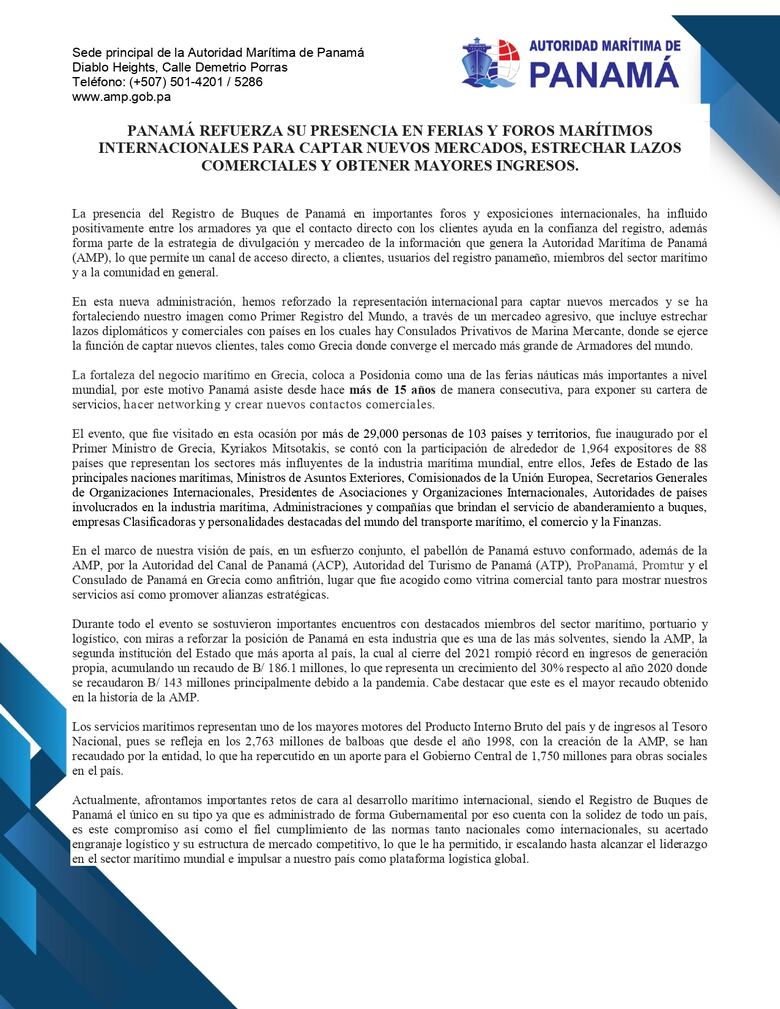 La AMP justifica fiesta que ofreció Panamá en Atenas