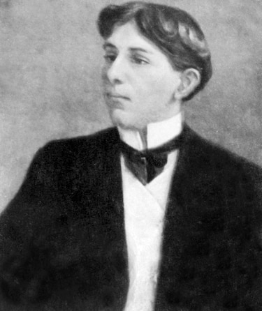 Homenaje a Ricardo Miró (segunda parte)