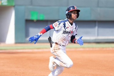 Panamá cae ante Estados Unidos en debut en Mundial Sub-12 de béisbol