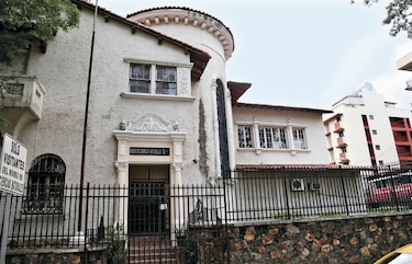Museos: la memoria agoniza