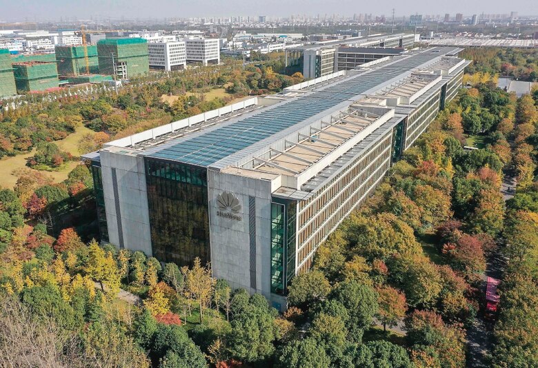 De excursión por el planeta Huawei