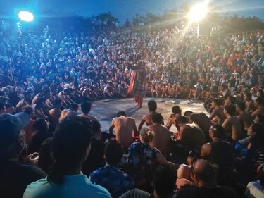 Experiencia Indonesia
