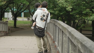 Por qué el divorcio en Japón separa a padres e hijos y cómo una reforma podría cambiarlo