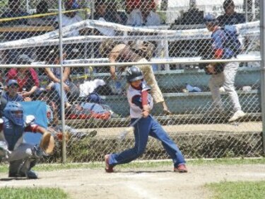 Panamá pasa a semifinales