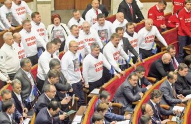 Ucrania frena firma de pacto