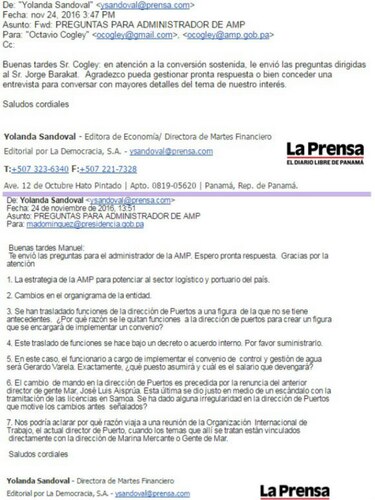 Autoridad Marítima y sus constantes escándalos