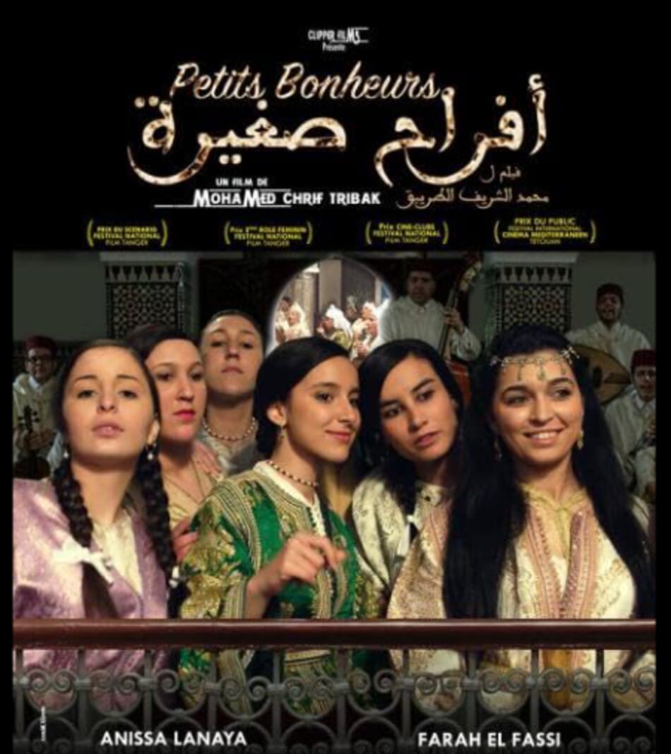 ‘Ciclo de Cine Francófono’, en el Cine Universitario de la UP